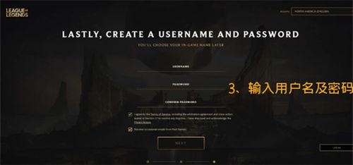 云顶s9美测服最新爆料,云顶之弈S9赛季前瞻解析  第2张