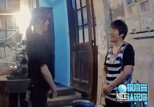 小伍前妻爆料视频,揭秘婚姻背后的惊人真相  第1张